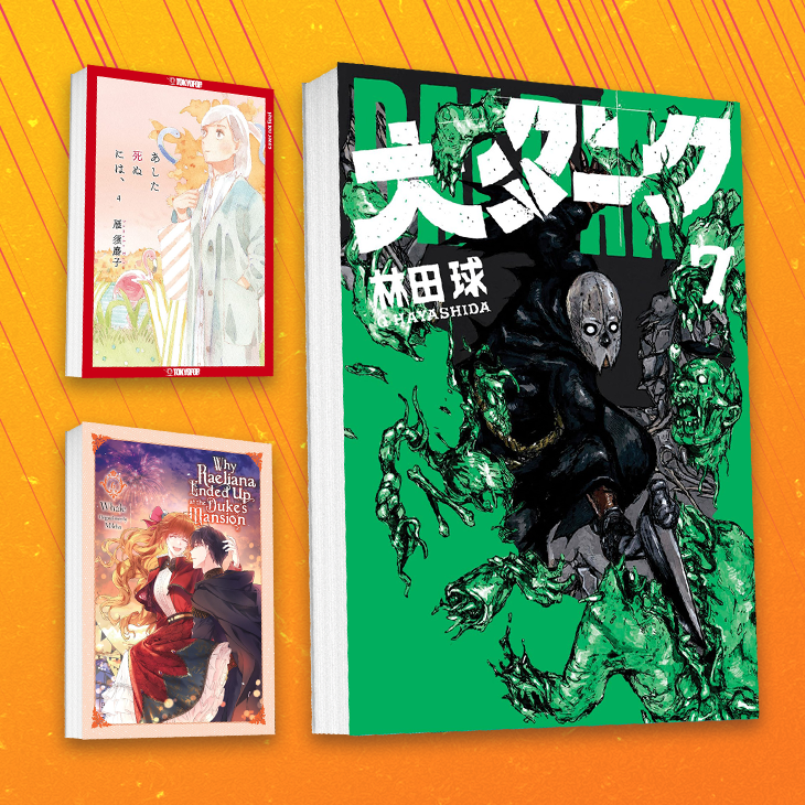  Crunchyroll Manga Mondays